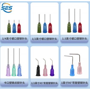 Ac de dozare cu bază din plastic din oțel inoxidabil